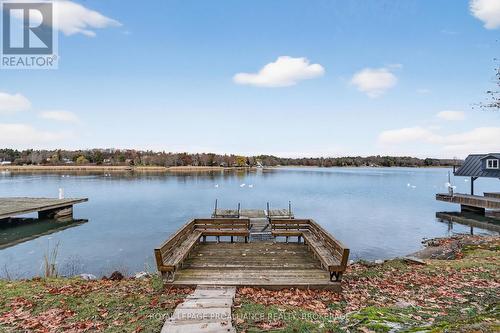 1682 Jackson Boulevard, Kingston (Kingston East (Incl Cfb Kingston)), ON - Outdoor With Body Of Water With View