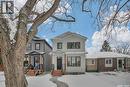 1401 Cairns Avenue, Saskatoon, SK  - Outdoor With Facade 