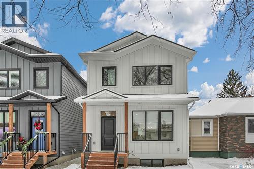 1401 Cairns Avenue, Saskatoon, SK - Outdoor