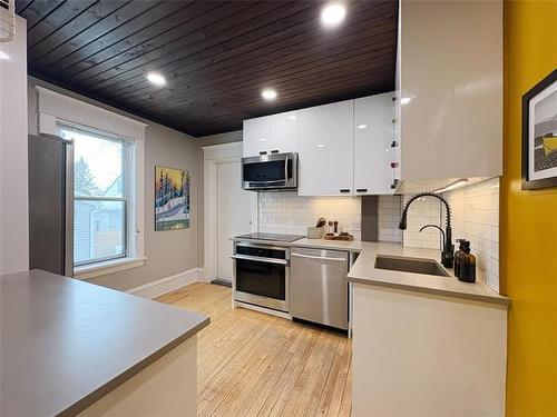 78 Arlington St, Winnipeg, MB 