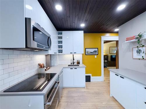 78 Arlington St, Winnipeg, MB 