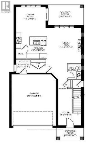 4252 Liberty Crossing, London South (South V), ON - Other