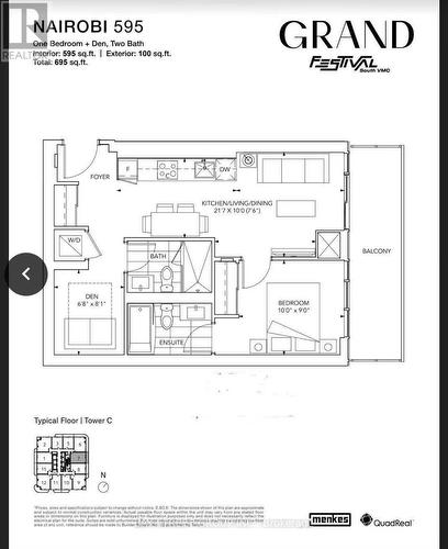 4807 - 8 INTERCHANGE WAY  Vaughan, ON L4K 0R2