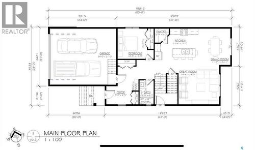 5210 Green Crescent, Regina, SK - Other