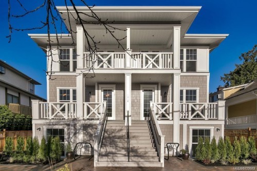 5-1016 Southgate St  Victoria, BC V8V 2Z2