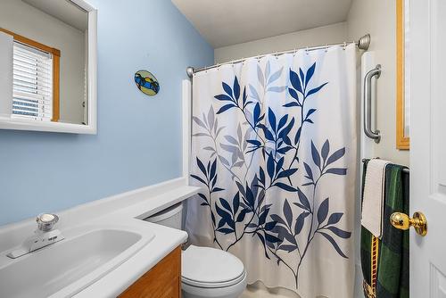 1625 Staple Crescent, Cranbrook, BC - Indoor Photo Showing Bathroom