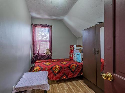 384 Magnus Ave, Winnipeg, MB 