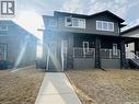 642 Glenridge Avenue, Swift Current, SK  - Outdoor 