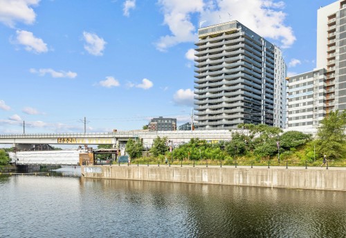 Other - 614-100 Rue Murray, Montréal (Le Sud-Ouest), QC - Outdoor With Body Of Water