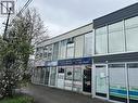 2647 Kingsway, Vancouver, BC 