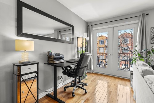 Living Room - 201-3964 Rue Bannantyne, Montréal (Verdun/Île-Des-Soeurs), QC - Indoor Photo Showing Office