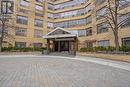 310 - 250 Sydenham Street, London East (East B), ON  - Outdoor 