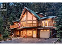 5267 Highline Drive Fernie, BC V0B 1M6