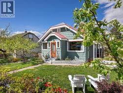 766 DOMINION Street Kamloops, BC V2C 2X9