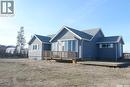 600 Railway Avenue E, Assiniboia, SK  - Outdoor 