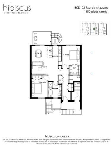 Plan (croquis) - 28 Rue De L'Hibiscus, Granby, QC - Other