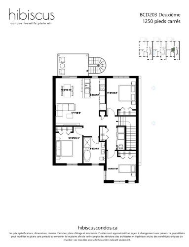 Plan (croquis) - 58 Rue De L'Hibiscus, Granby, QC - Other