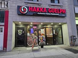 20 WYNDHAM Street N Guelph, ON N1H 4E5