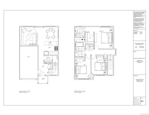 D-875 Grumman Pl, Comox, BC 