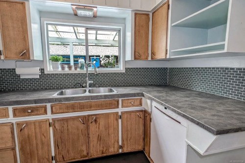 255 White Rd, Duncan, BC 