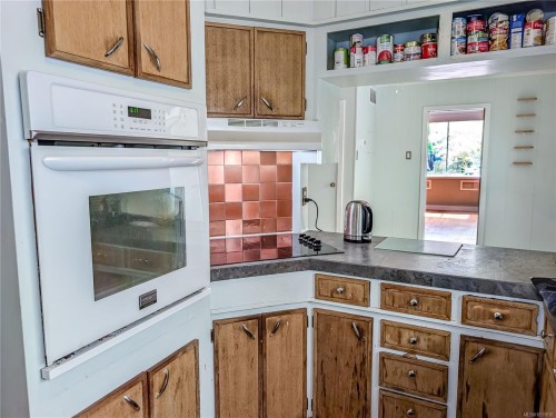 255 White Rd, Duncan, BC 