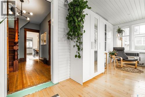 215 27Th Street W, Saskatoon, SK -  Photo Showing Other Room