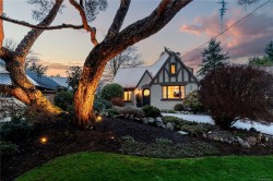 1274 Tattersall Dr  Saanich, BC V8P 1Z4