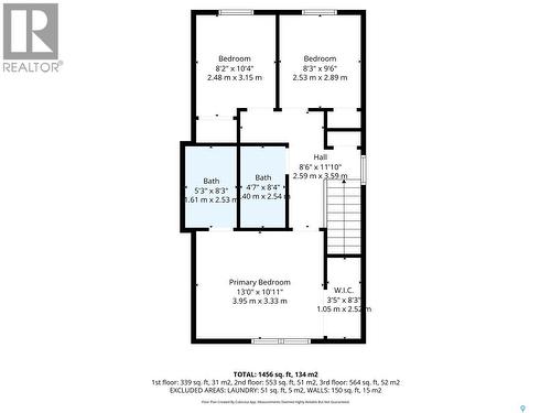 370 Cornish Road, Saskatoon, SK - Other