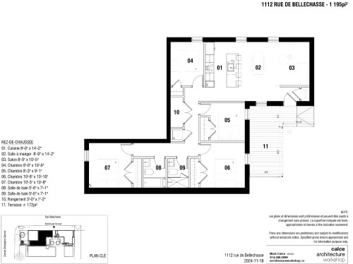 Plan (croquis) - 1112 Rue De Bellechasse, Montréal (Rosemont/La Petite-Patrie), QC - Other
