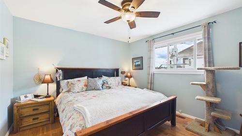 2220 3A Street, Cranbrook, BC - Indoor Photo Showing Bedroom