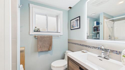 2220 3A Street, Cranbrook, BC - Indoor Photo Showing Bathroom