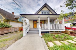 1454/1456 Begbie St Victoria, BC V8R 1K7