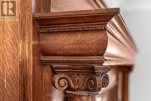 553 Gilmour Street, Ottawa, ON - Indoor Photo Showing Other Room