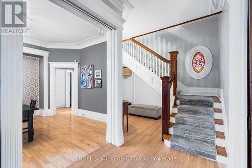 553 Gilmour Street, Ottawa, ON - Indoor Photo Showing Other Room