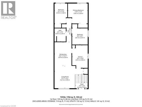 Mainfloor - 2349 Middlesmoor Crescent, Burlington, ON - Other
