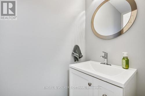 1 Maurya Court, Ottawa, ON - Indoor Photo Showing Bathroom