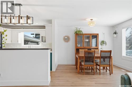 418 Pinehouse Drive, Saskatoon, SK - Indoor Photo Showing Dining Room