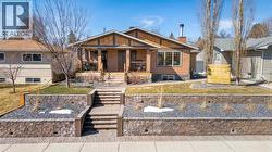 31 Rosetree Road NW  Calgary, AB T2K 1M8
