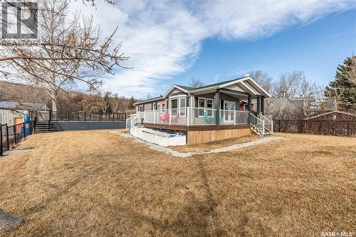 130 Marine Drive, South Lake, SK - Outdoor With Deck Patio Veranda