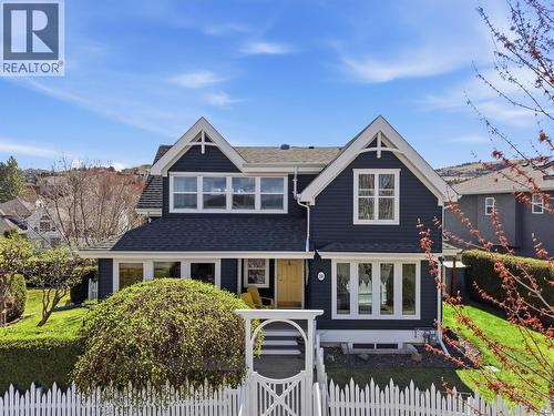 260 SUNHILL Court  Kamloops, BC V2E 2P5