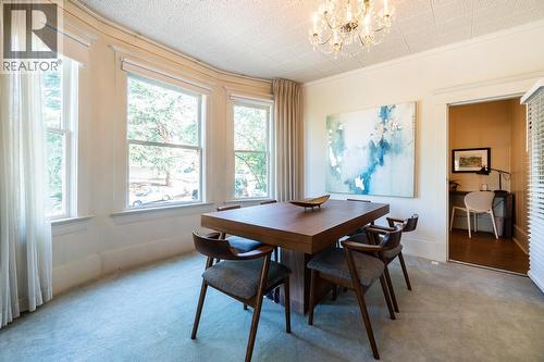 498 E 5Th Avenue, Vancouver, BC 