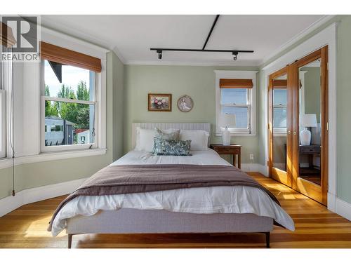 33 E 6Th Avenue, Vancouver, BC 
