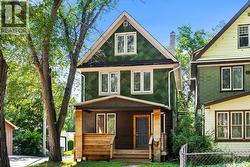 2358 Montreal STREET  Regina, SK S4P 1L8