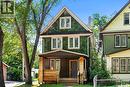 2358 Montreal Street, Regina, SK  - Outdoor With Exterior 