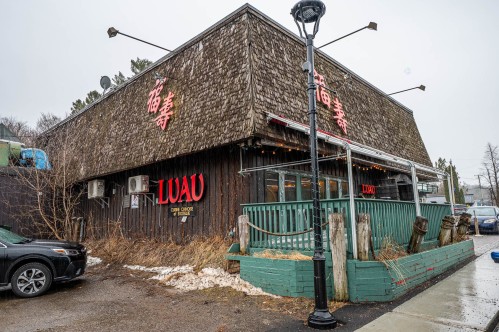 Front of Structure - 146 Rue Morin, Sainte-Adèle, QC - Outdoor