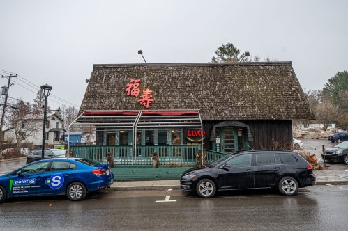 Front of Structure - 146 Rue Morin, Sainte-Adèle, QC - 