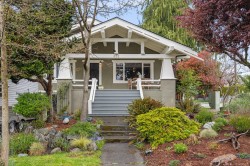 886 Maddison St Victoria, BC V8S 4C2