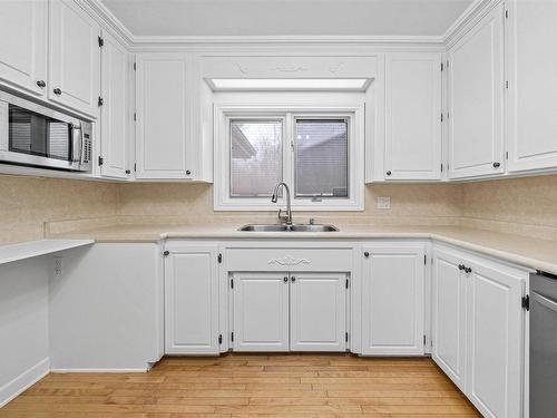 1 Kingfisher Crescent, Rockingham, NS 