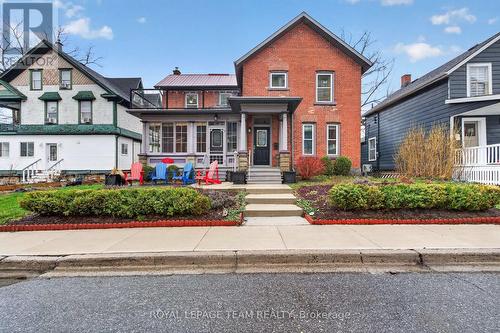 108 SOUTH STREET  Gananoque, ON K7G 1A2