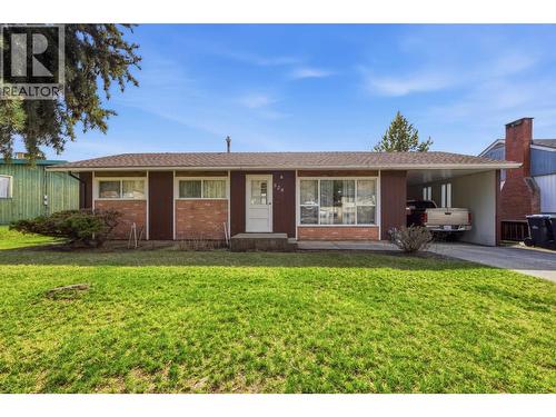 529 N NINTH AVENUE  Williams Lake, BC V2G 2K5